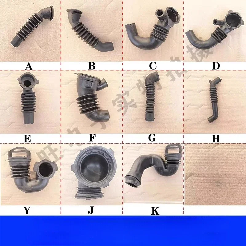 

Suitable for LG drum washing machine rubber corrugated inner and outer drain pipes