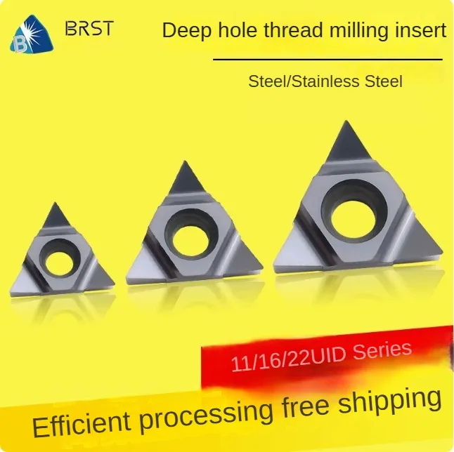 

16UI/11UI deep hole thread milling insert, triangular thread blade, whirlwind milling thread blade, 2UI/3UI