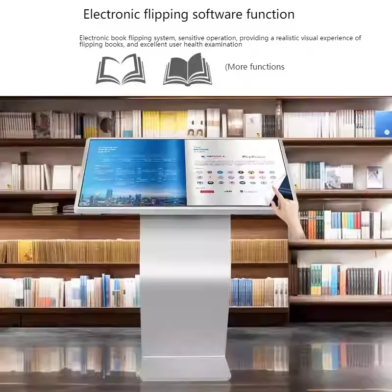 شاشة لمس 32/43/50 بوصة الكل في واحد آلة استفسار شاشة LCD تعمل باللمس محطة ذكية للخدمة الذاتية