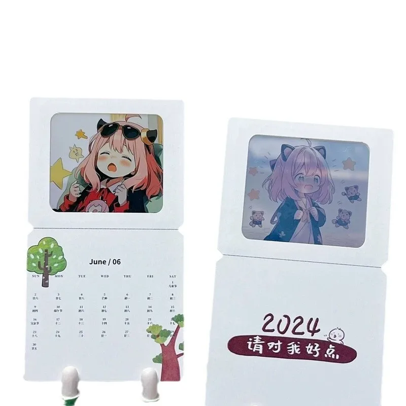 Customized. Transparent PET Film Customized Calendar Reversed Picture Aidou Peripheral Multi-Purpose Tearable Desk Ca