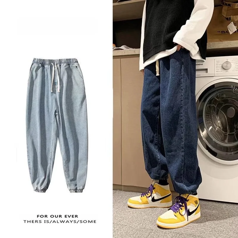 

Loose Elastic Waist Denim Jeans Men's Autumn New Sle Nine Points Harlan Pants Cuffed Casual Hip Hop Cotton Jeans