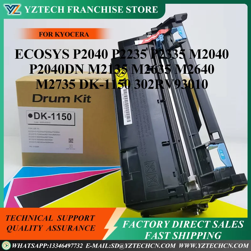 

1PCS DK1150 DK-1150 302RV93010 for Kyocera ECOSYS P2040 P2235 P2335 M2040 M2540 M2135 M2635 M2640 M2735 M2835 Drum Unit