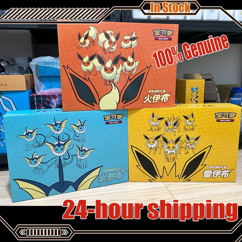 

Original Pokemon TCG Eevee Cards Collection Simplified 6.0 Advanced PTCG Special Chinese Edition Custom Set Custom Toys Box Gift