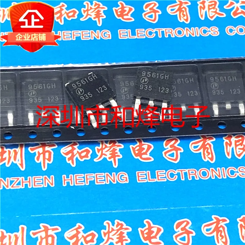 10PCS 9561GH AP9561GH TO-252 45A 40V P channel in stock 100% new and original