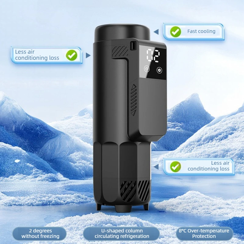 Portable Insulin Cooler with Display Automatic Temperature Control on Power Connection USB Charging Car Cooling Cup