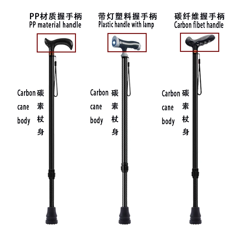 Carbon Telescopic Cane Anti-Slip Fall-Proof Hiking Pole Walking Stick for Assisting Walking During Hiking Outdoor Supplies