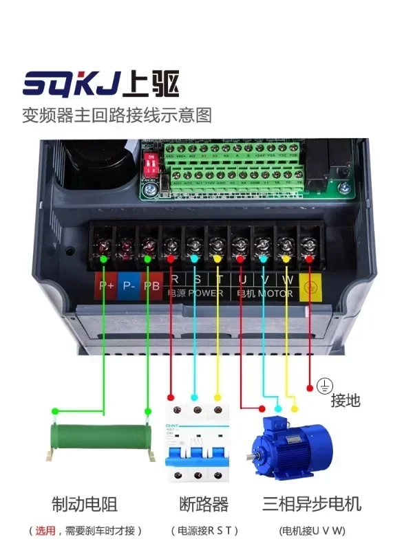 CNC lathe machine tool frequency converter 1.5 2.2 4 5.5 7.5 11 15 18.5 22KW three-phase 380V