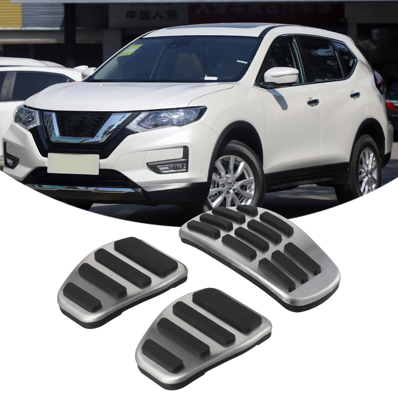 Reliable Car Pedal Covers Wear Resistant and Non Deformation Fits ForRogue Sport ForRogue T32 ForX Trail Silver Clay