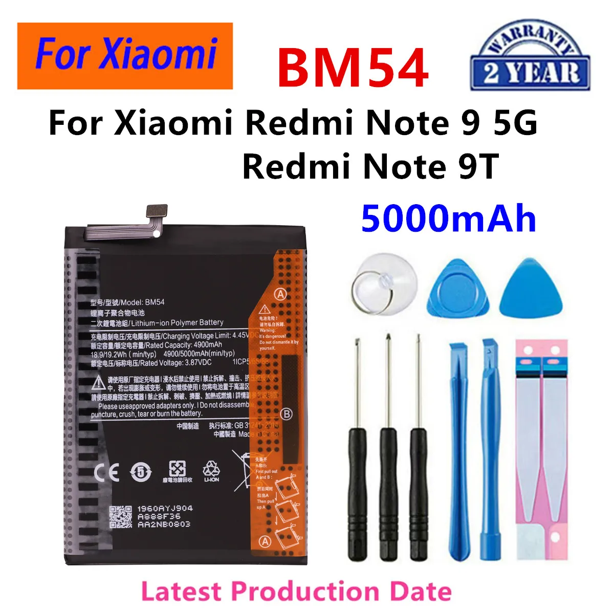 العلامة التجارية الجديدة BM5V BM54 BN5J BN5M BN5P لشاومي redmi نوت 13 برو 5G 12 5G 12T Pro 12 4G/نوت 9 5G Poco X6 X5 5G + أدوات