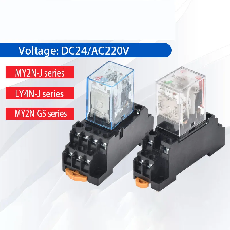 Original intermediate relay MY2NJ/MY4NJ/LY2NJ/ AC220V with original base