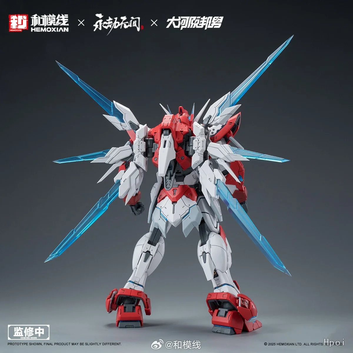 ในสต็อก Hemoxian Naraka Bladep - Model Kit Hemoxian บทวิจารณ์และราคา
