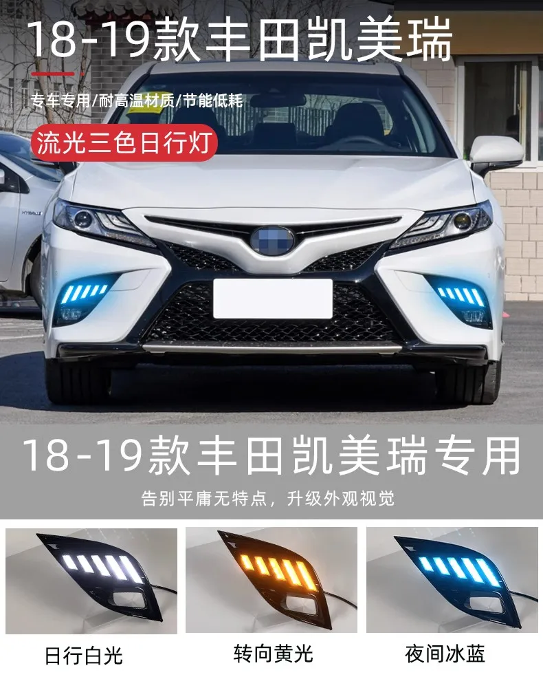 

car bumper for Toyota Camry daytime light,Aurion fog lamp,car accessories,LED 2018~2019y camry taillight