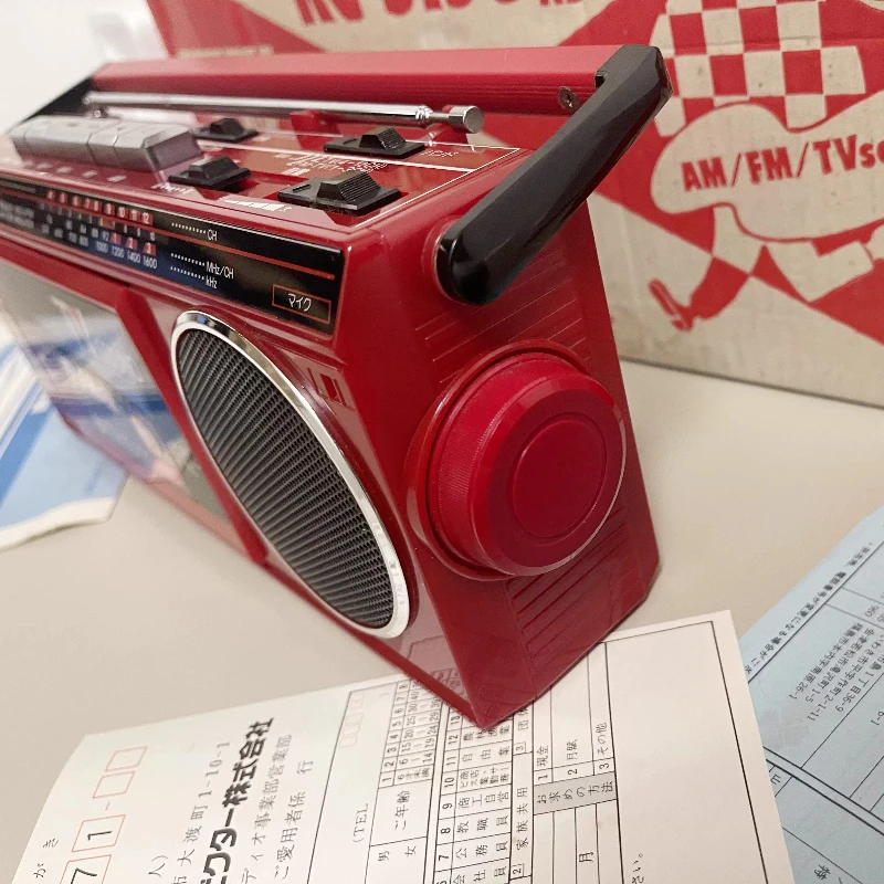 [New Rare] 1979 RC-S150 Small Single Card Portable Tape Recorder