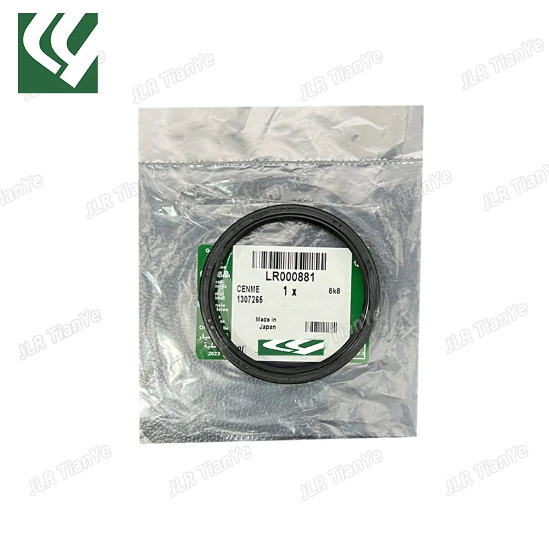 

6 SPEED AUTO TRANSMISSION AXLE SHAFT OUTER OIL SEAL DIFFERENTIAL INNER OIL SEAL FOR LAND ROVER FREELANDER LR2 RR EVOQUE LR000881