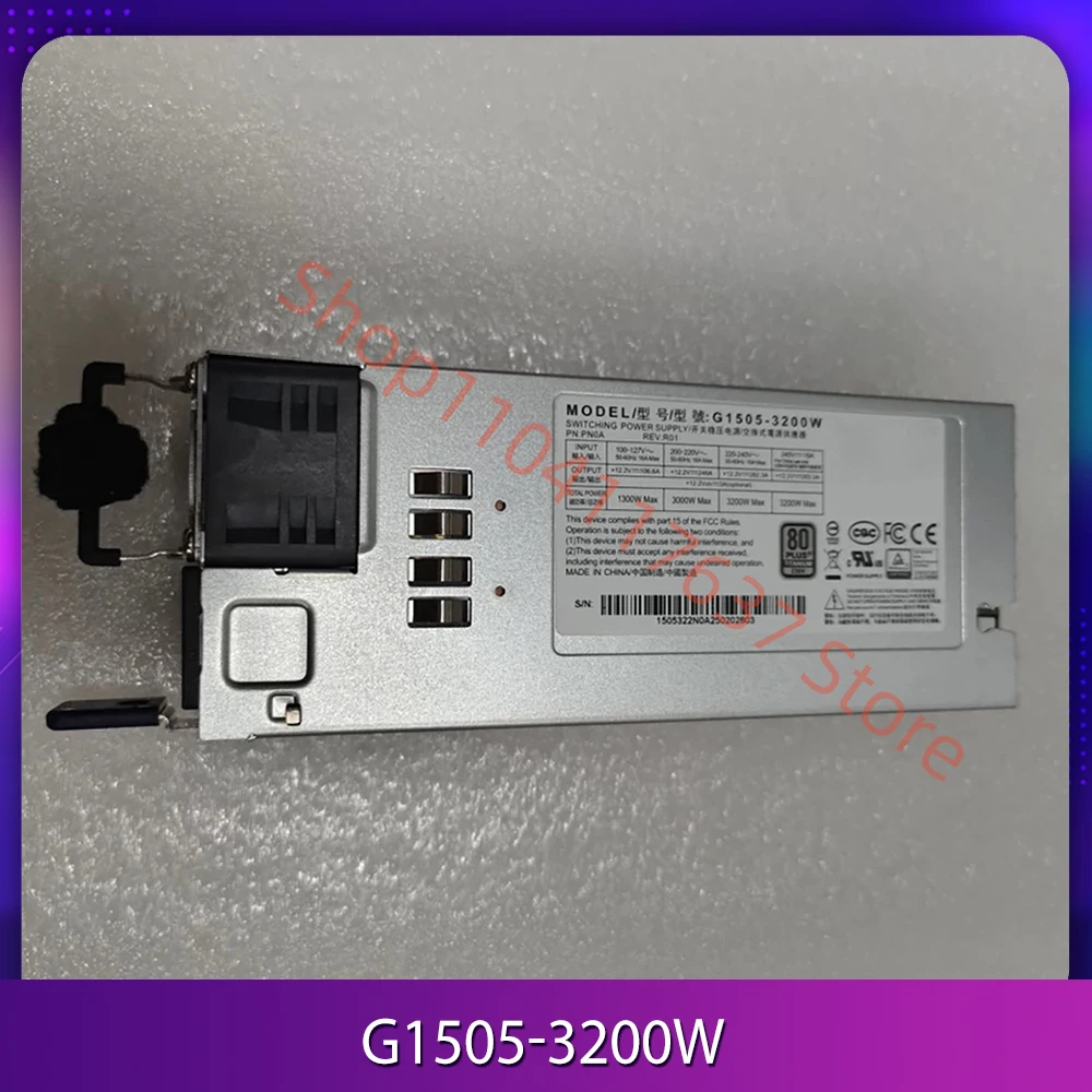 

Redundant power CRPS power module G1505-3200W Pre-shipment test