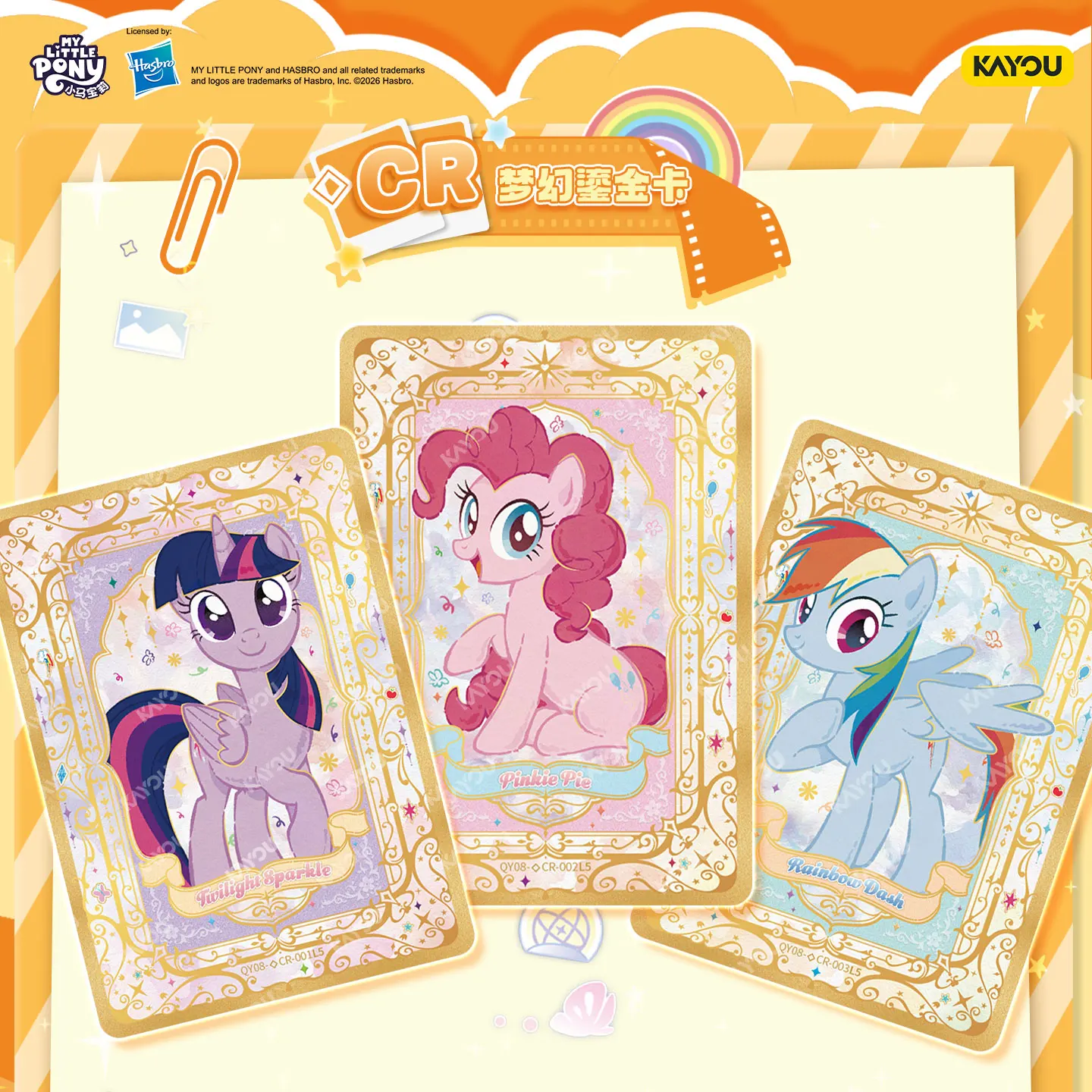 100% Original KAYOU My Little  – Vintage Collectible Cards Bewertung und Preis