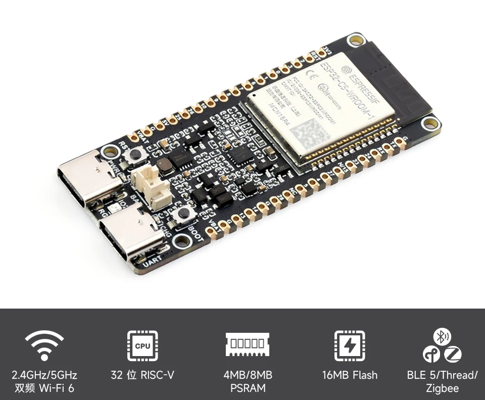 

ESP32-C5 Двухдиапазонная макетная плата WiFi6 BLE5 ESP32-C5-WROOM-1 16 МБ Flash Дополнительно N16R4/N16R8 USB Type-C для ESP-IDF Arduino