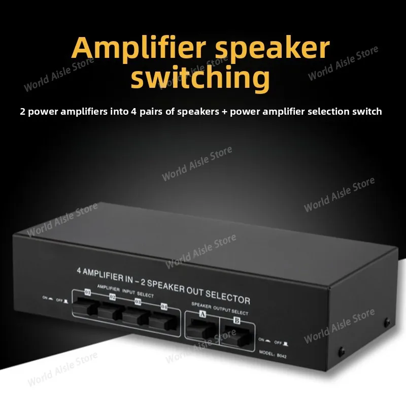 4-in 2-out Passive Power Amplifier Speaker Selection Switcher Speaker Switch Distributor Comparator No Loss of Sound Quality