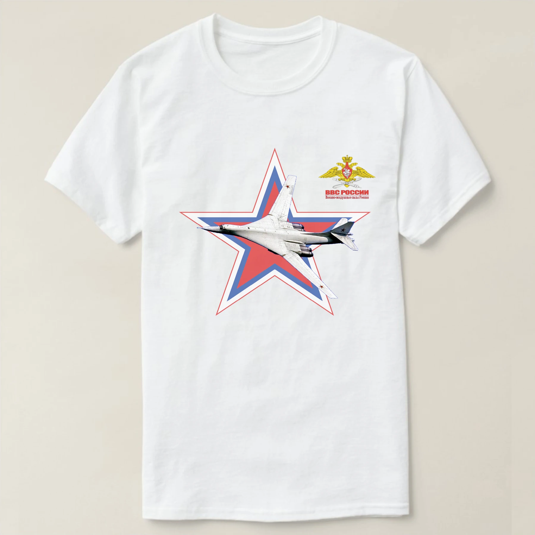 Russian Air Force Emblem Red Star Tu-160 Strategic Bomber T-Shirt. Premium Cotton Short Sleeve O-Neck Mens T Shirt New S-3XL