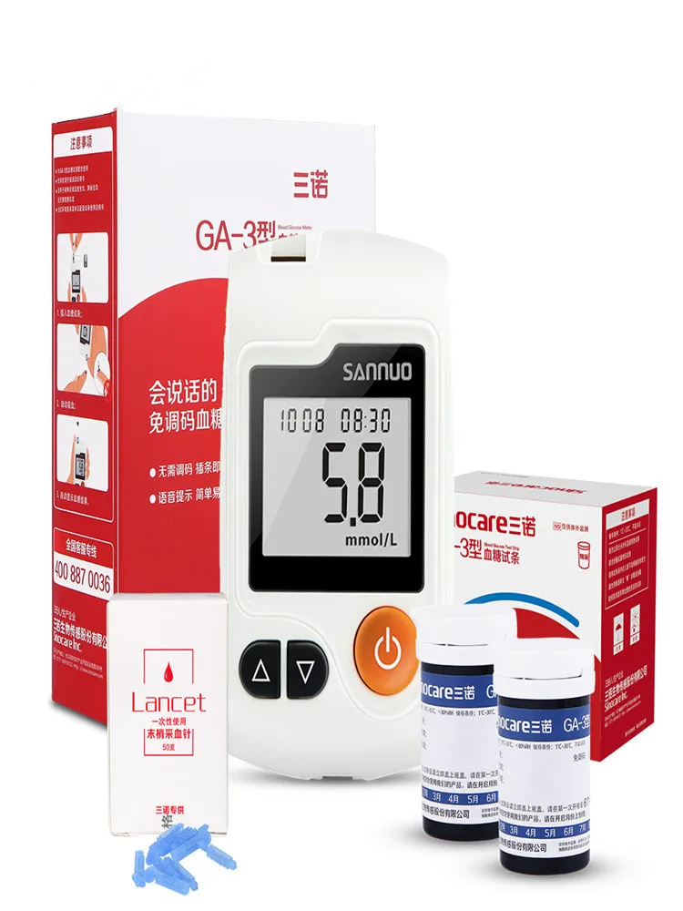 Sinocare GA-3 Blutzuckermessgerät Glukometer Diabetes-Lancetten Blutzuckermessgerät für Diabetes-Tester oder nur Teststreifen
