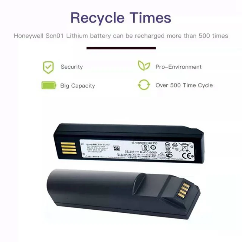 1902 1452G 1911 1202 Scanning Gun BAT-SCN01 Lithium Battery Pack