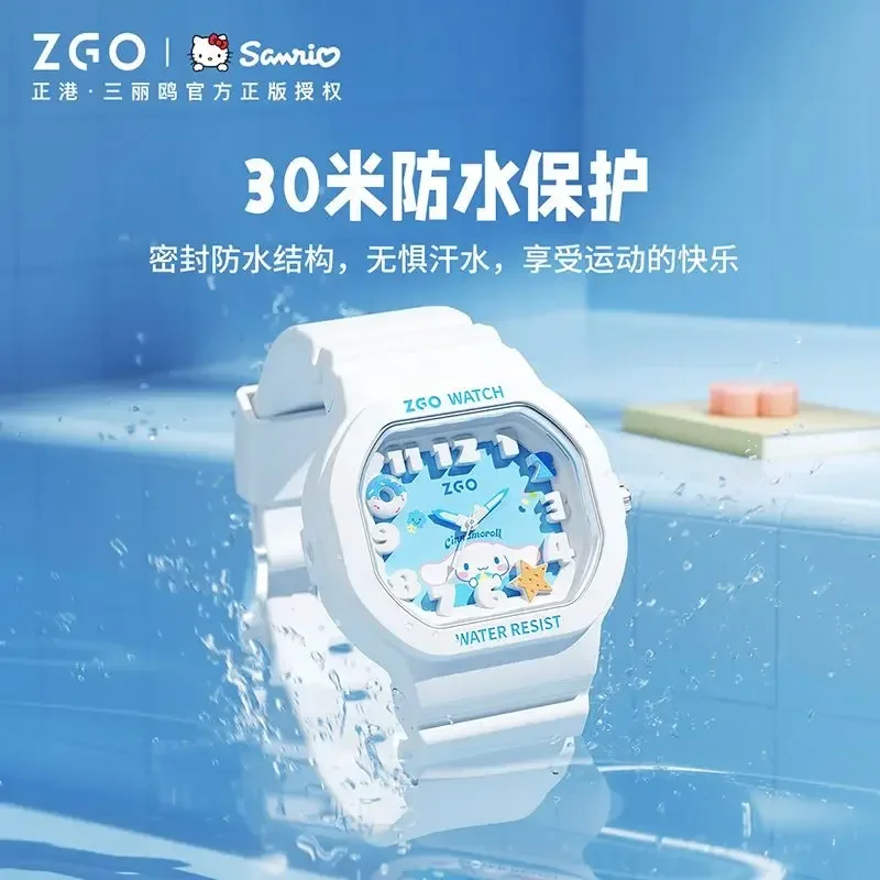 Zgo Sanrio ชุดหยก guigou นักเรียน Jam Tangan elektronik ของเล่นของสะสม kado ulang tahun