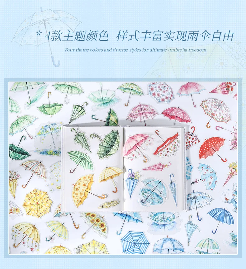 Journal GO 30 Stück Niedliche Regenschirm-Aufkleber für Kinder Geschenk Schreibwaren Scrapbooking Sticker Collage Jun Journal Zubehör – Detail 12