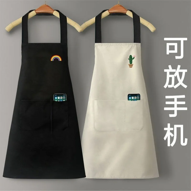 

Apron kitchen, home, men's and women's new online red Korean version, work and housework apron