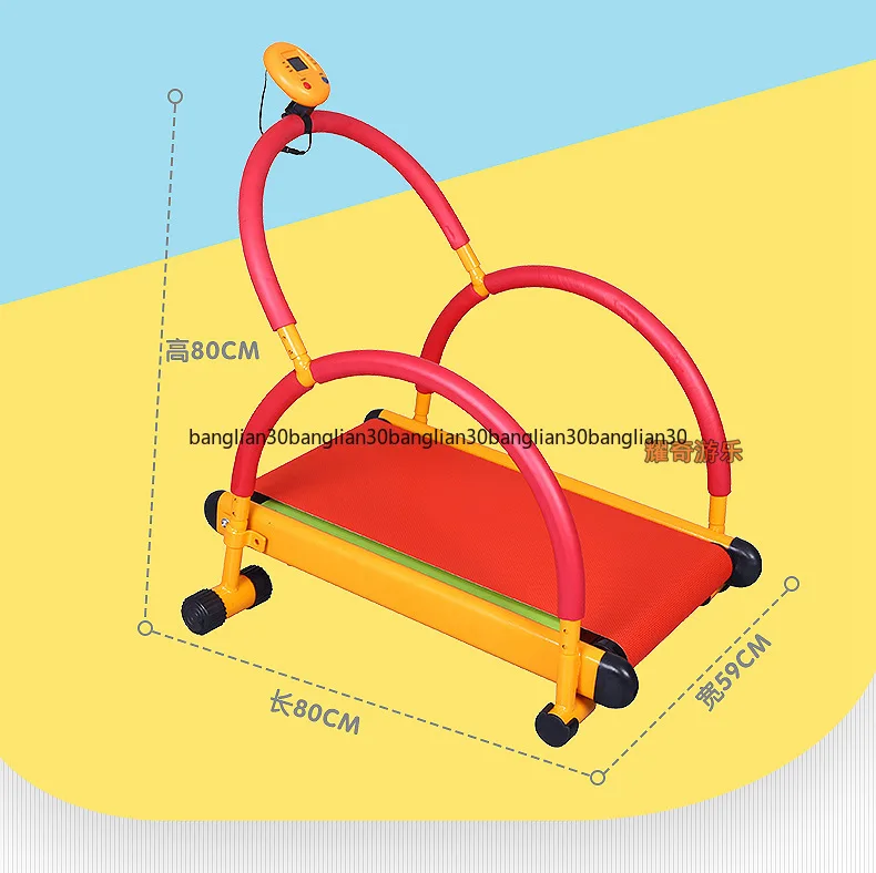 Treadmill Rowing Machine Indoor Sports Fitness Equipment Twist Waist Disc Sensation System Physical Fitness Training