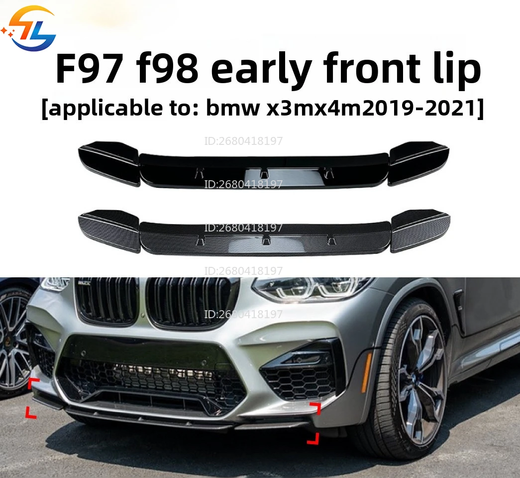 

Для BMW F97 F98 X3m X4m 2019-2021 передняя губа передняя лопата спойлер модификация аксессуары