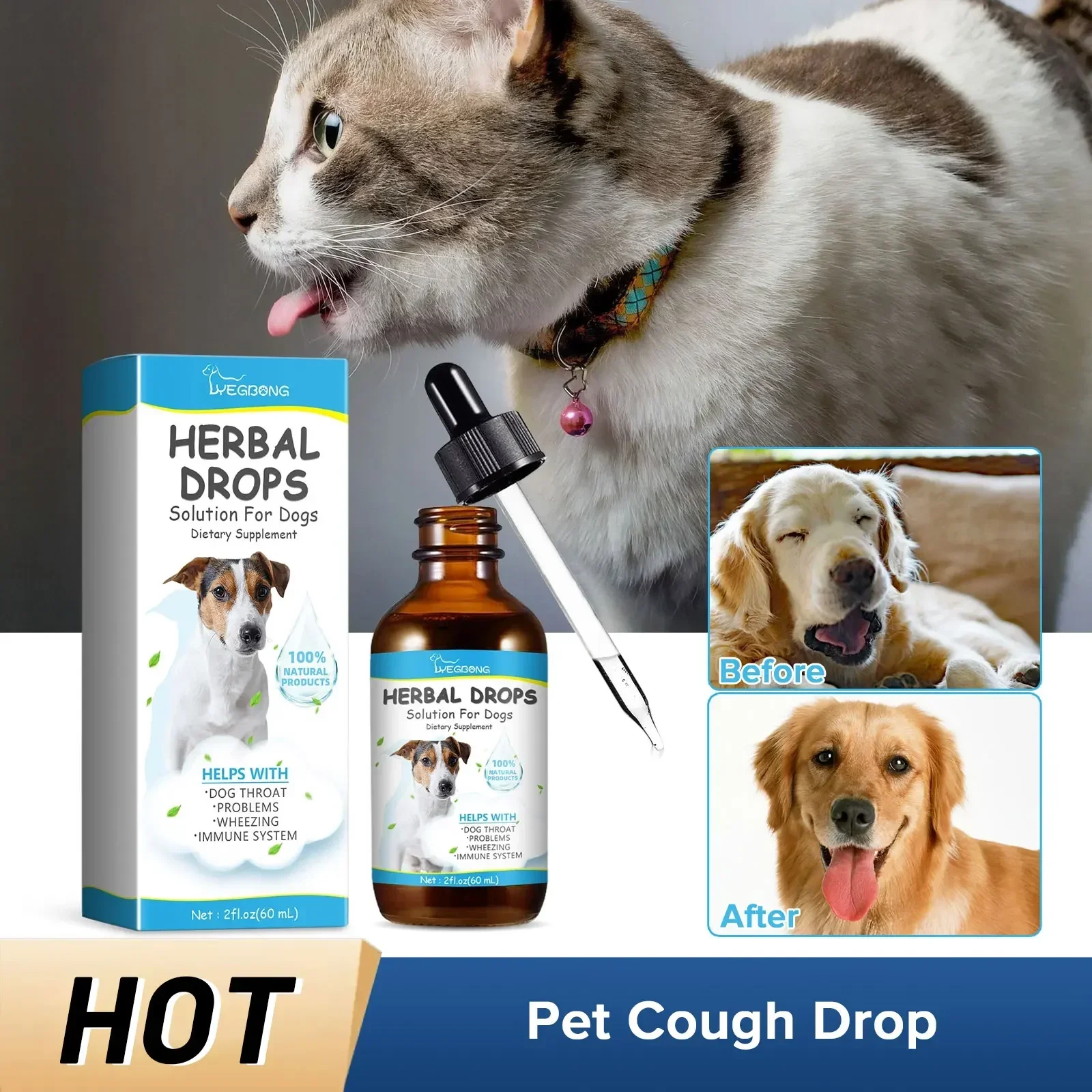 Pet Cough Drop Herbal Cough Soothing Relief Reduce Throat Discomfort Sneezing Treatment Strengthen Immunity Dog Calming Medicine