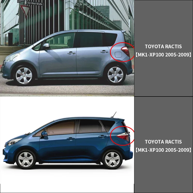 トヨタ Ractis 2005-2017 車のウィンドウバイザーオーニングシェルターフロントガラスサイドウィンドウレインサンシェード自動車の付属品