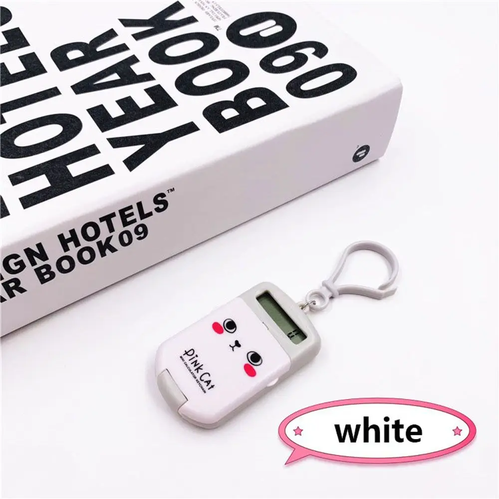 

Милый ультратонкий 8-значный дисплей, мини-карманный брелок для ключей, школьные канцелярские принадлежности, канцелярский инструмент, калькулятор