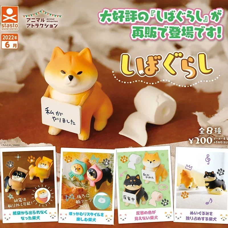 Stasto-Gashapon Capsule Toy, Figurine Kawaii, Miniature, Chien, Nourriture, Shiba Inu, Figurine Mignonne, Modèles Anime, Cadeau Original, Japon