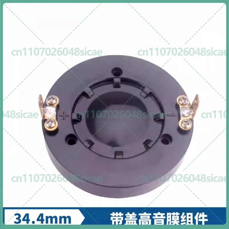 Diafragma de Áudio SS para Driver de Corneta Behringer Eurolive B1520 B208 B300 34T30D8 - 8 Ohm, Substituição de Cúpula de Titânio de Alta Qualidade