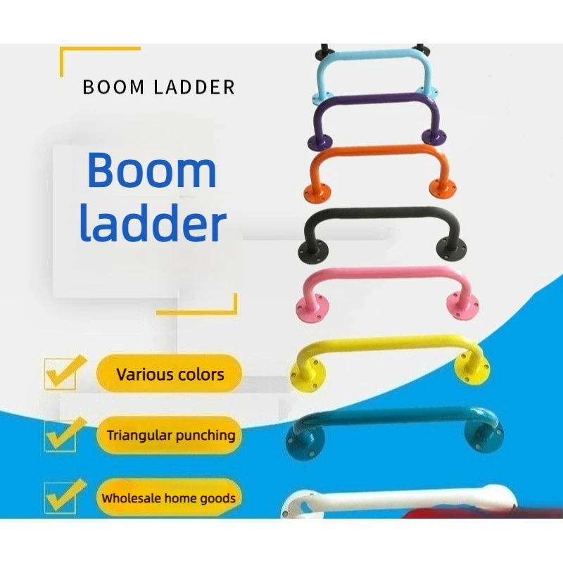 Hanging Rod Cloud Ladder Indoor Portable Fitness Equipment Suitable for Training, Climbing, Wall Mounted Pull Up Horizontal Bars