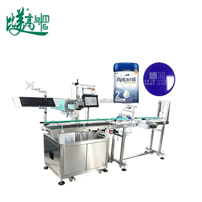 Marking Fiber Fiber Marking Automatic Milk Powder Can Coder & Inspector with Data Association