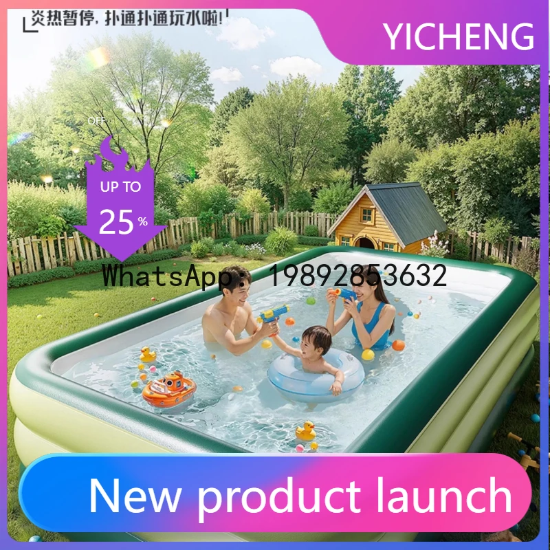 

Yy inflatable swimming pool - home bath bucket, large outdoor family inflatable mat, foldable adult pool