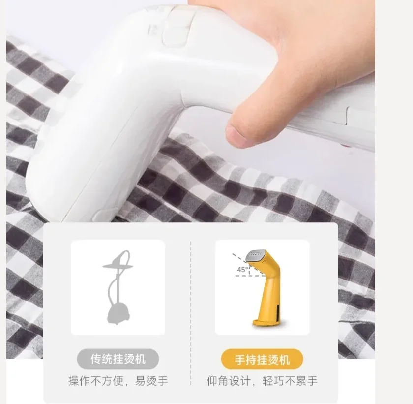 

Ручной отпариватель 220 В Plus Minus Zero, портативный утюг для одежды для домашнего использования BE