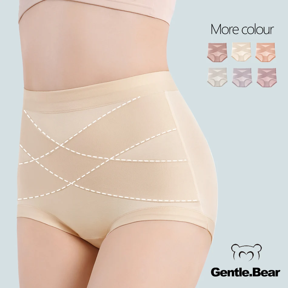 Gentle.Bear High Waist Underwear Women Ice Silk Seamless Panties  2022 New Body Shapewear Elastic Breathable Soft Ladies Briefs