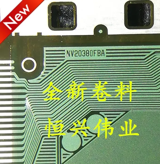 

NV2038DFBA New LCD Driver IC COF/TAB Coil material