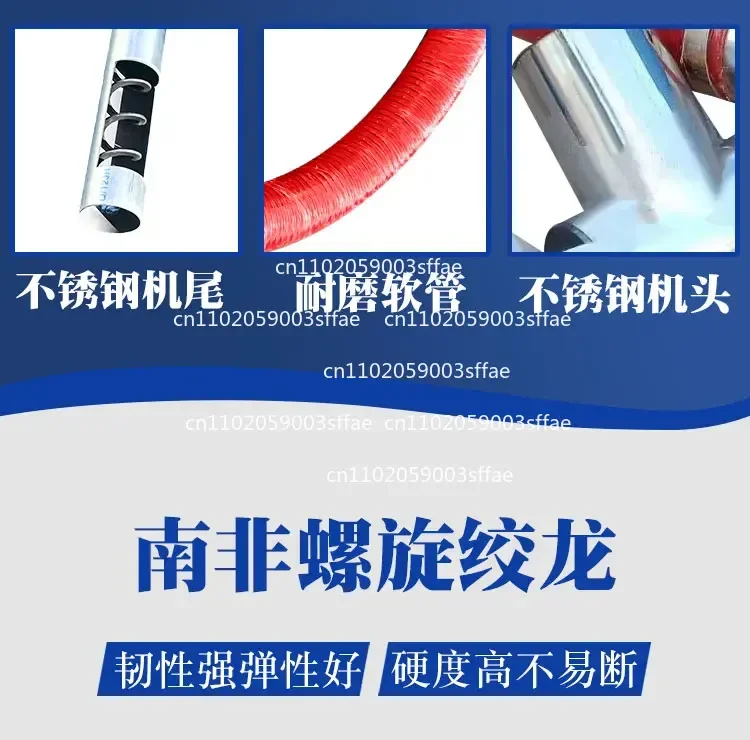High Suction Truck Mounted Feed Loading Machine Twisted Screw Conveyor Wheat and Corn HarvesterCommercial Grain Suction Machine