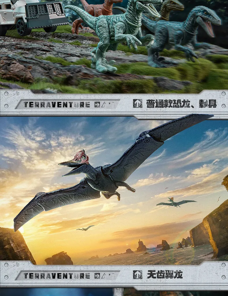 BLOKEES Original Jurassic World TS04 TS03 TS02 Jurassic Park Dinosaurier Tyrannosaurus Zusammengebautes Modell Actionfigur Spielzeug Geschenk – Detail 33