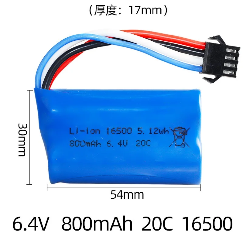 Wltoys l959 (wltoys l959 wl toys тюнинг) купить от 222,00 руб. Игрушки и хобби на 1rub.ru