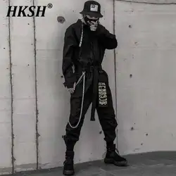 HKSH Men's Spring Tide Dark Casual Jumpsuit Streetwear Zipper Hoodie Outdoor Sports Joggers Suits Fashion Chic Pants Sets HK1208