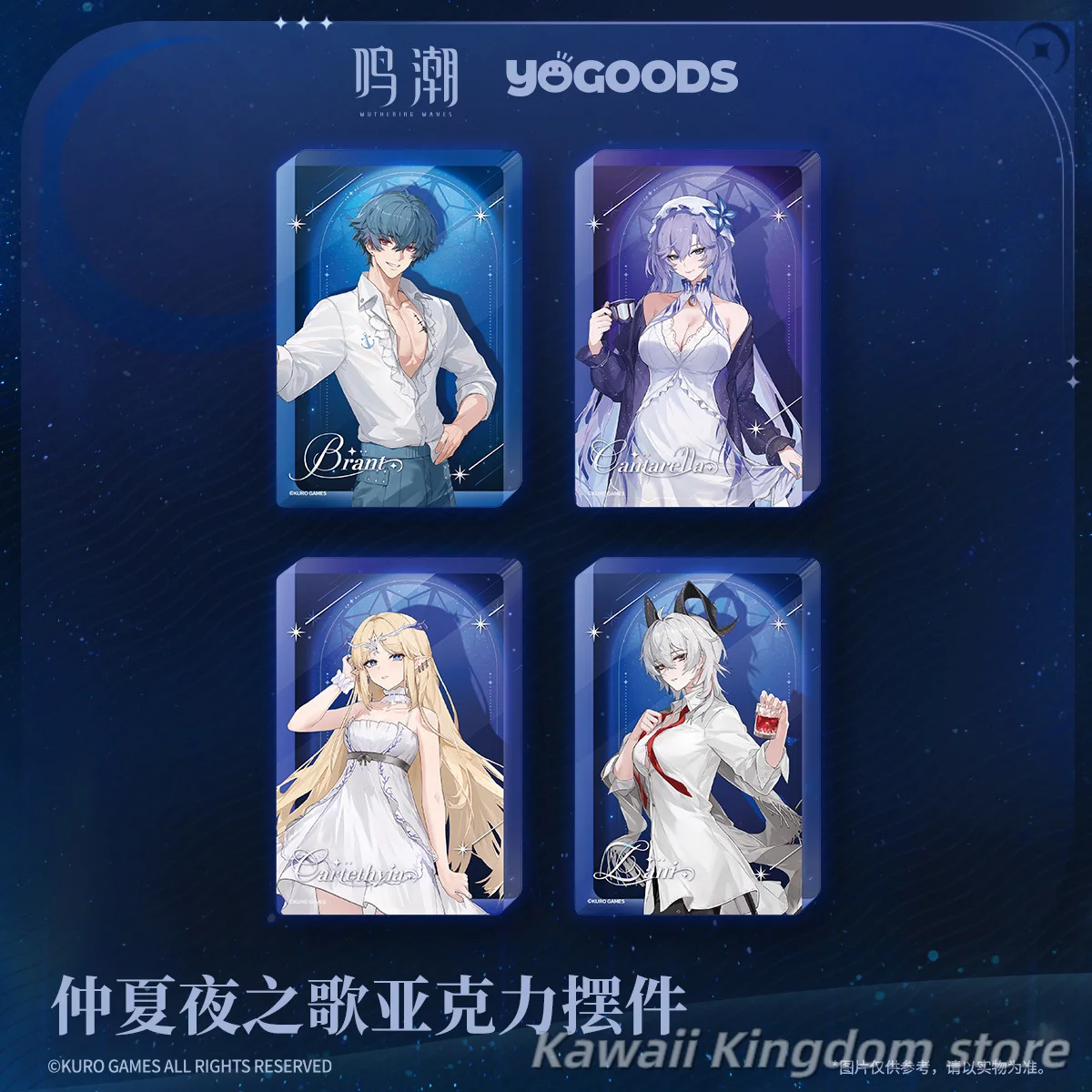 

Official Wuthering Waves × Yogoods: Song of Midsummer Night Cartethyia Zani Cantarella Brant Series Acrylic Ornament