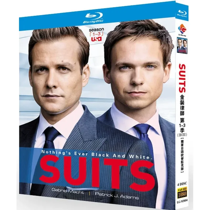 American Drama Suits Lawyer Seasons 1-9 Blu-ray Disc Brand New Unopened Box All Seasons Classic American Drama
