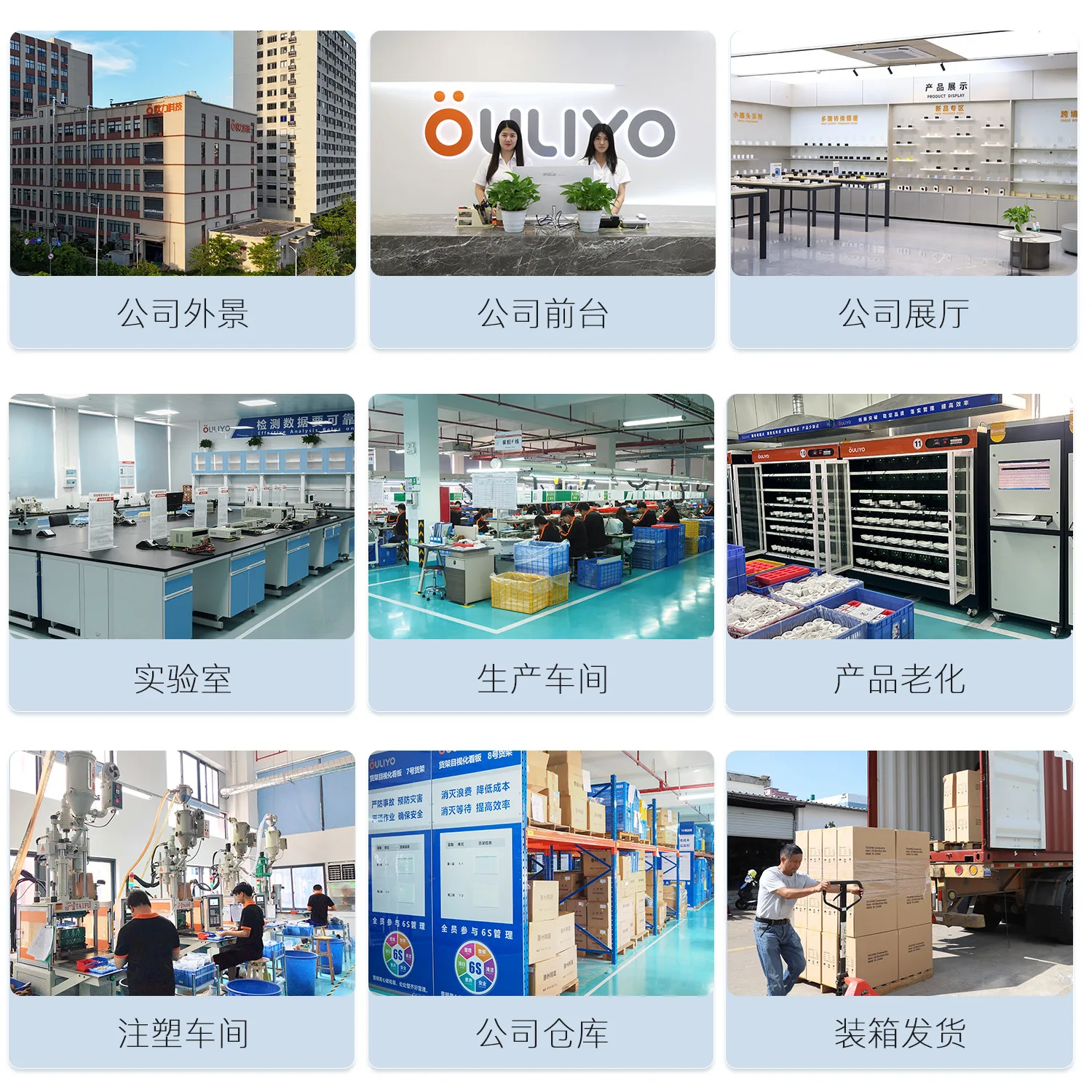 Suitable for Cross-border new product 70W telescopic cable gallium nitride fast charging European standard American standard glo