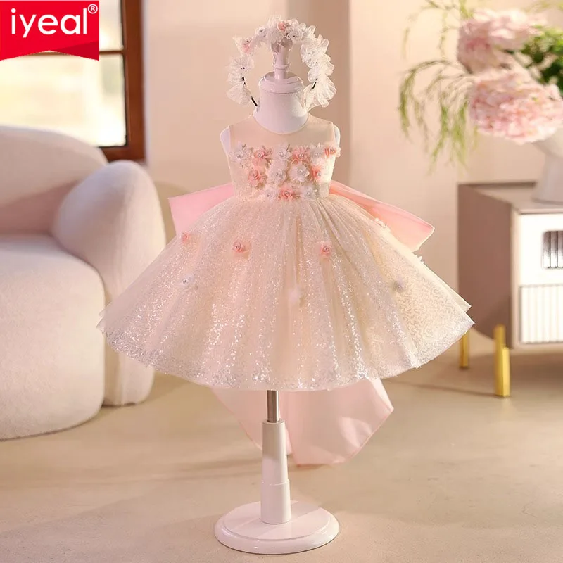 IYEAL Girl's Party Dress Children's High-End Birthday Princess Dress Flower Girl Wedding Dress Little Girl's Ball Gown