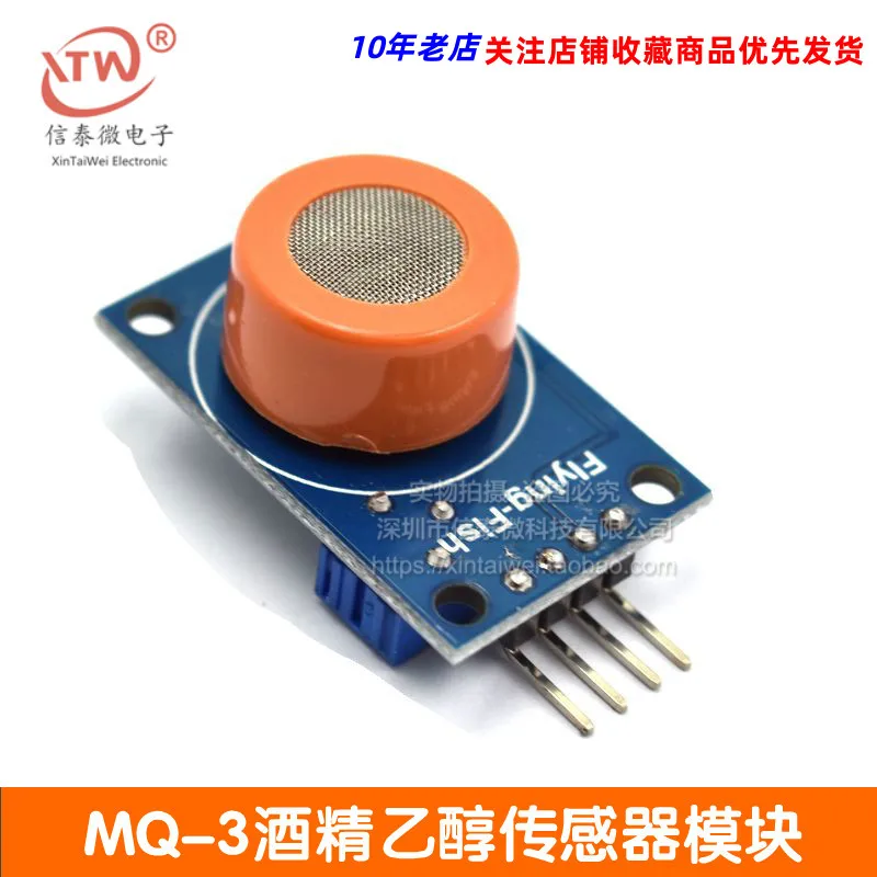 MQ-3 Alcohol Ethanol Sensor Module Alcohol Gas Sensing Detection Alarm